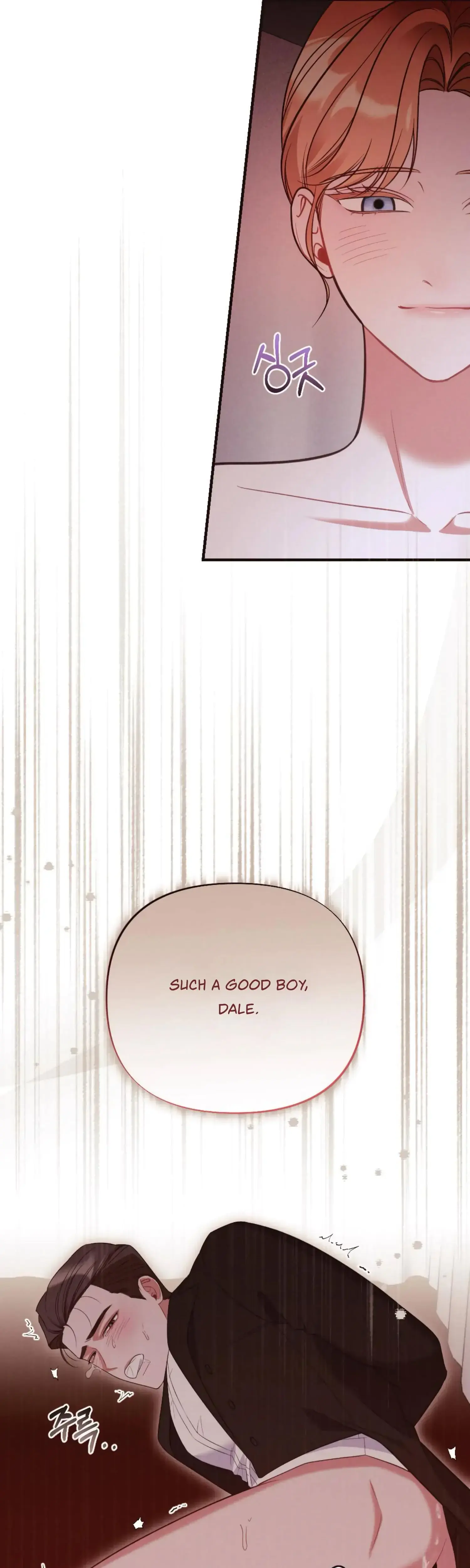 Love Is Sweet Living Together Is Spicy Chapter 31 - Page 33