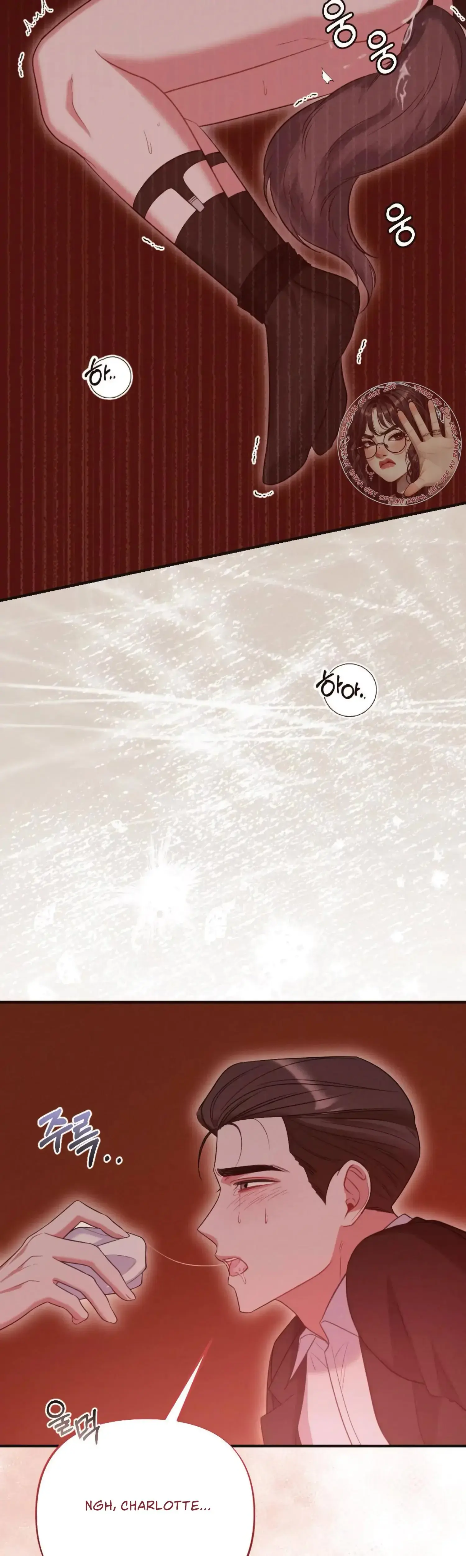 Love Is Sweet Living Together Is Spicy Chapter 31 - Page 34