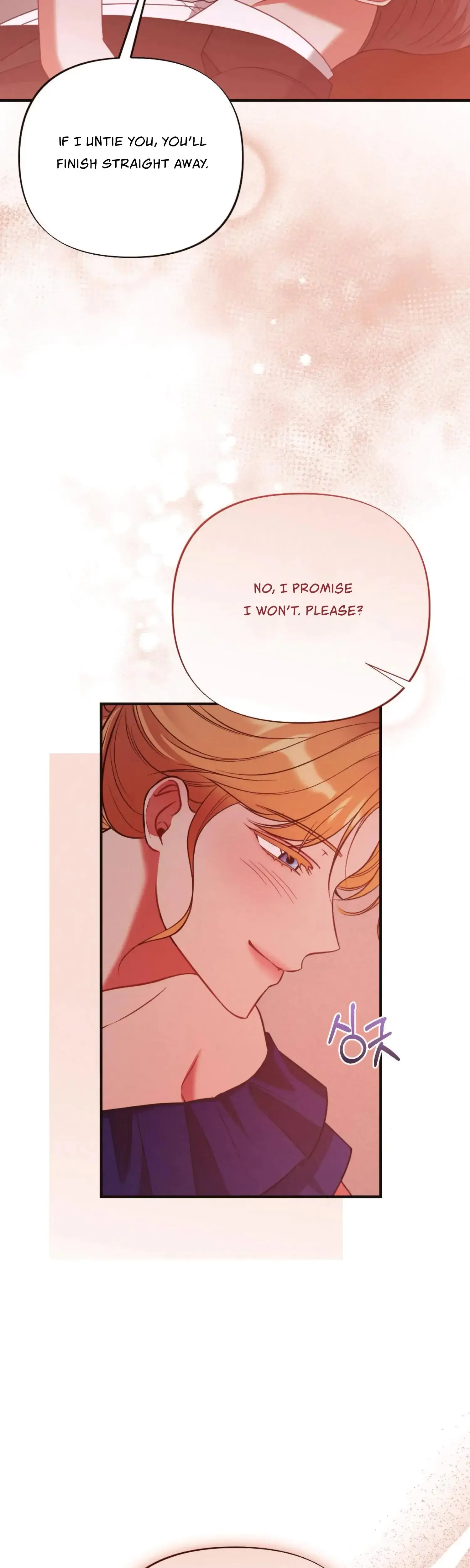 Love Is Sweet Living Together Is Spicy Chapter 31 - Page 41