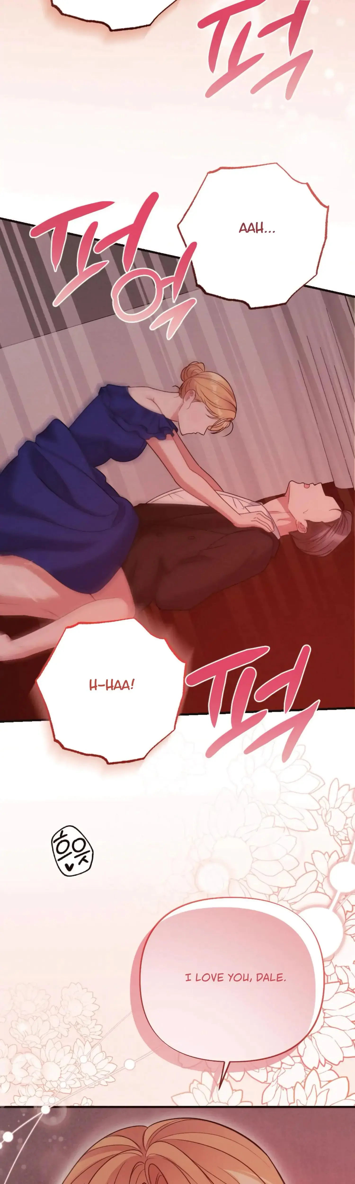 Love Is Sweet Living Together Is Spicy Chapter 31 - Page 46