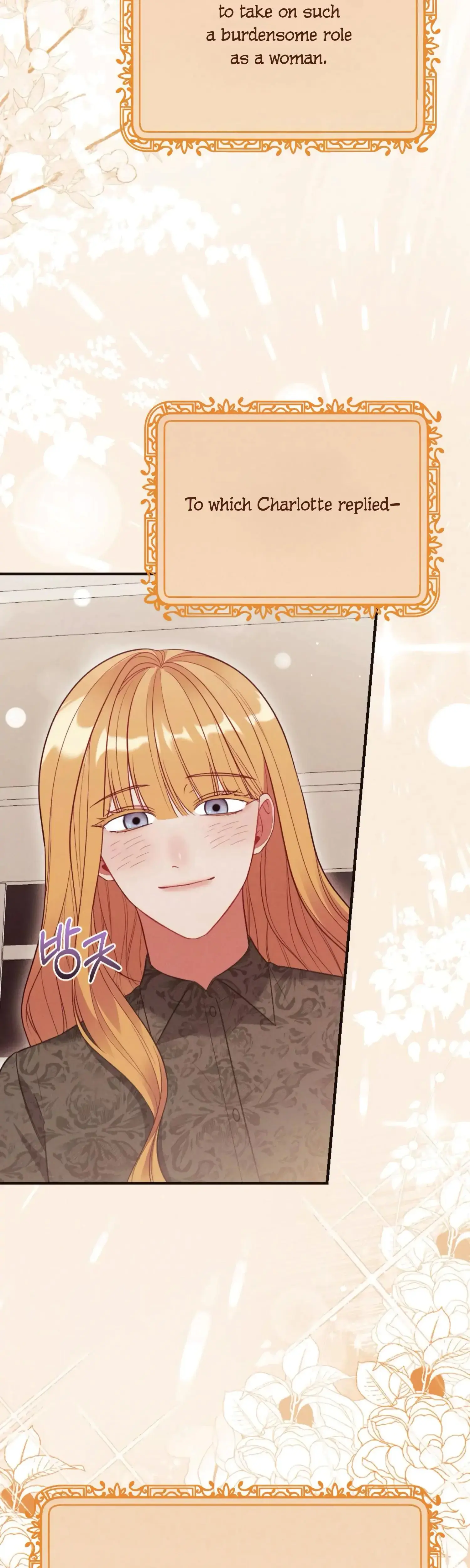 Love Is Sweet Living Together Is Spicy Chapter 31 - Page 53
