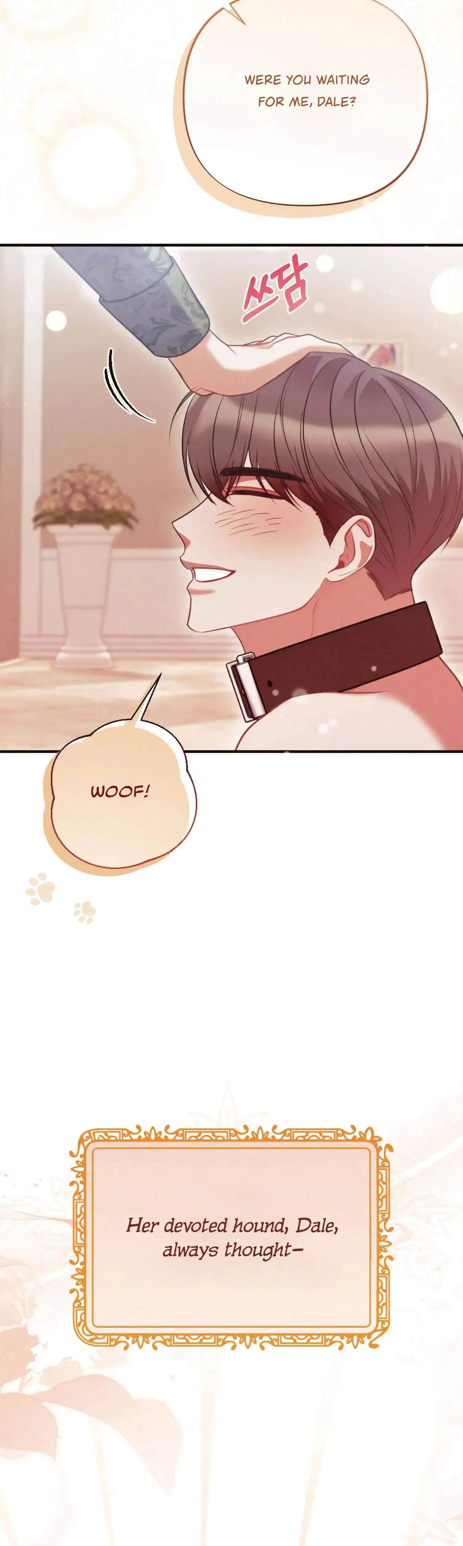 Love Is Sweet Living Together Is Spicy Chapter 31 - Page 55