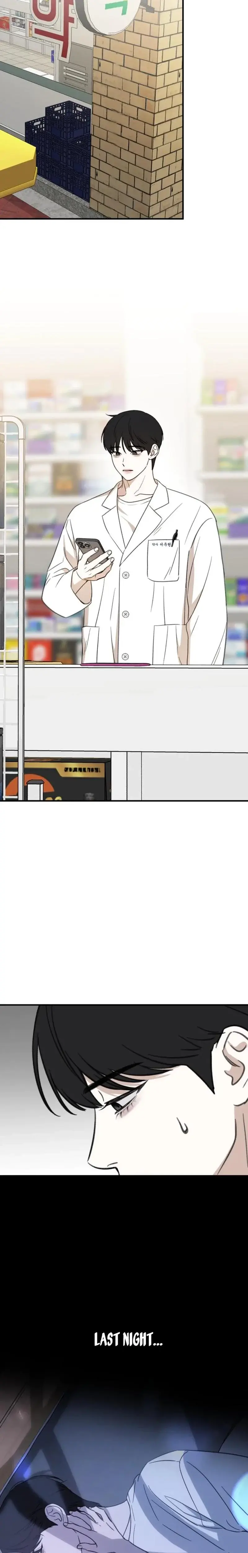 Love Is Sweet Living Together Is Spicy Chapter 6 - Page 20