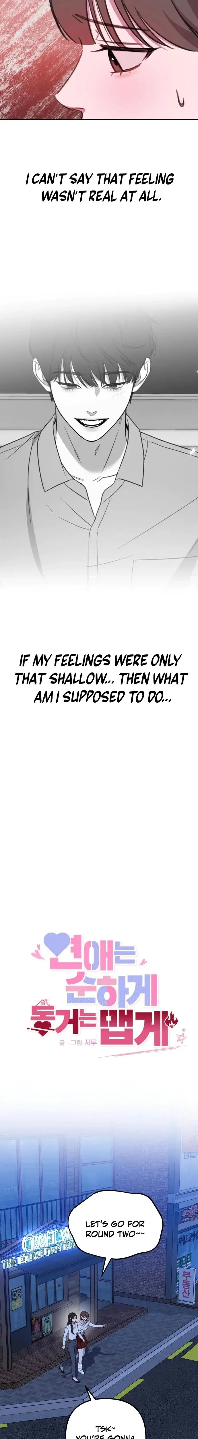 Love Is Sweet Living Together Is Spicy Chapter 8 - Page 7