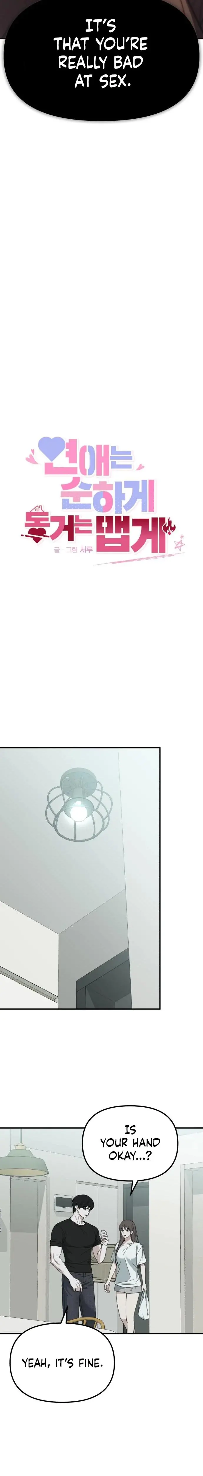 Love Is Sweet Living Together Is Spicy Chapter 9 - Page 16