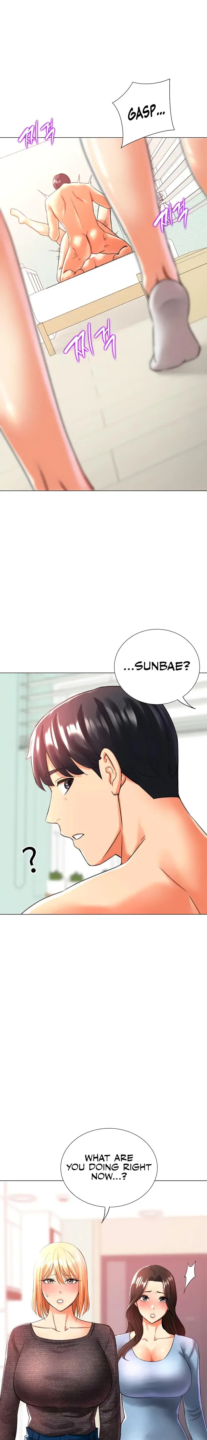 Love Is Unplanned Chapter 29 - Page 21