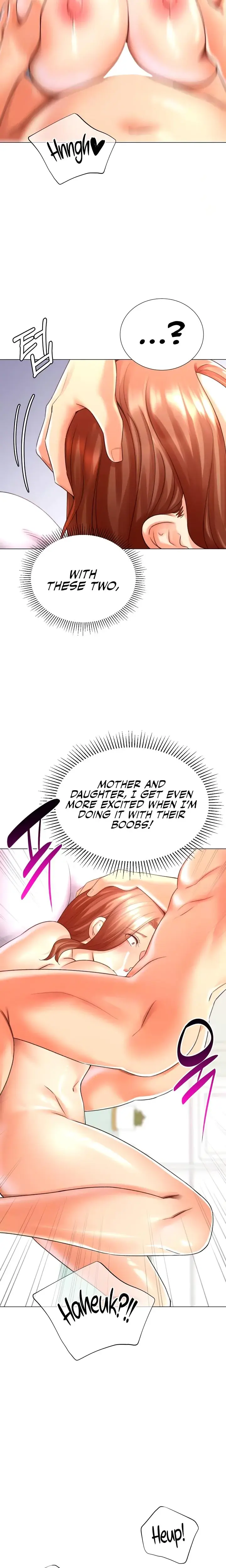 Love Is Unplanned Chapter 29 - Page 4
