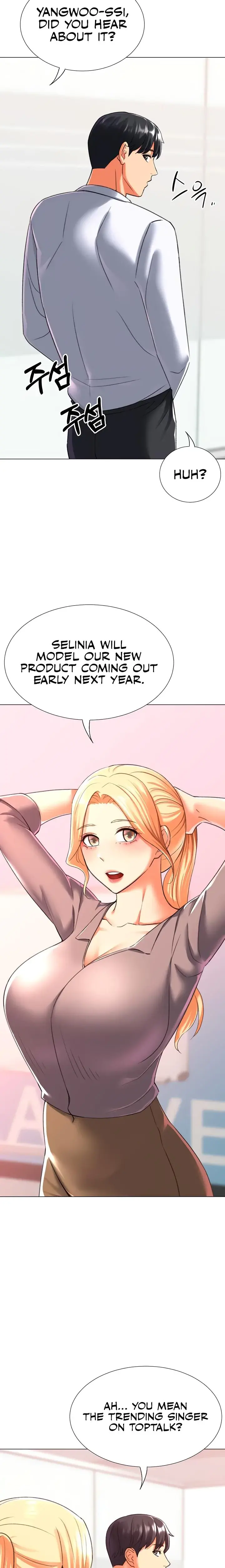 Love Is Unplanned Chapter 30 - Page 19