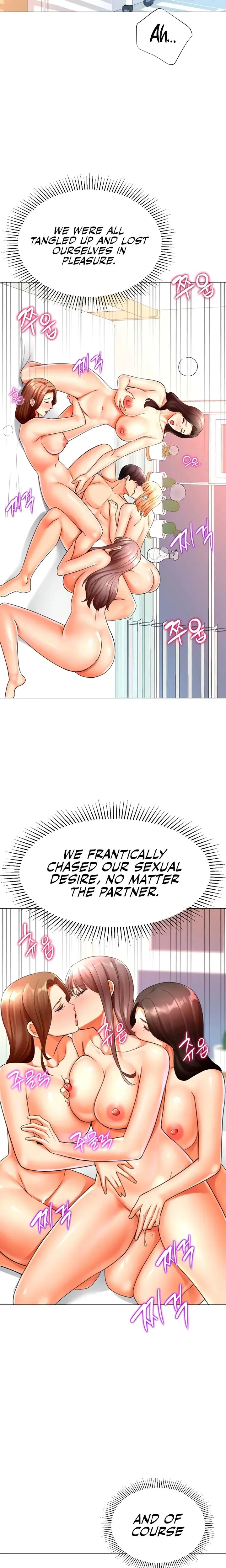 Love Is Unplanned Chapter 30 - Page 3