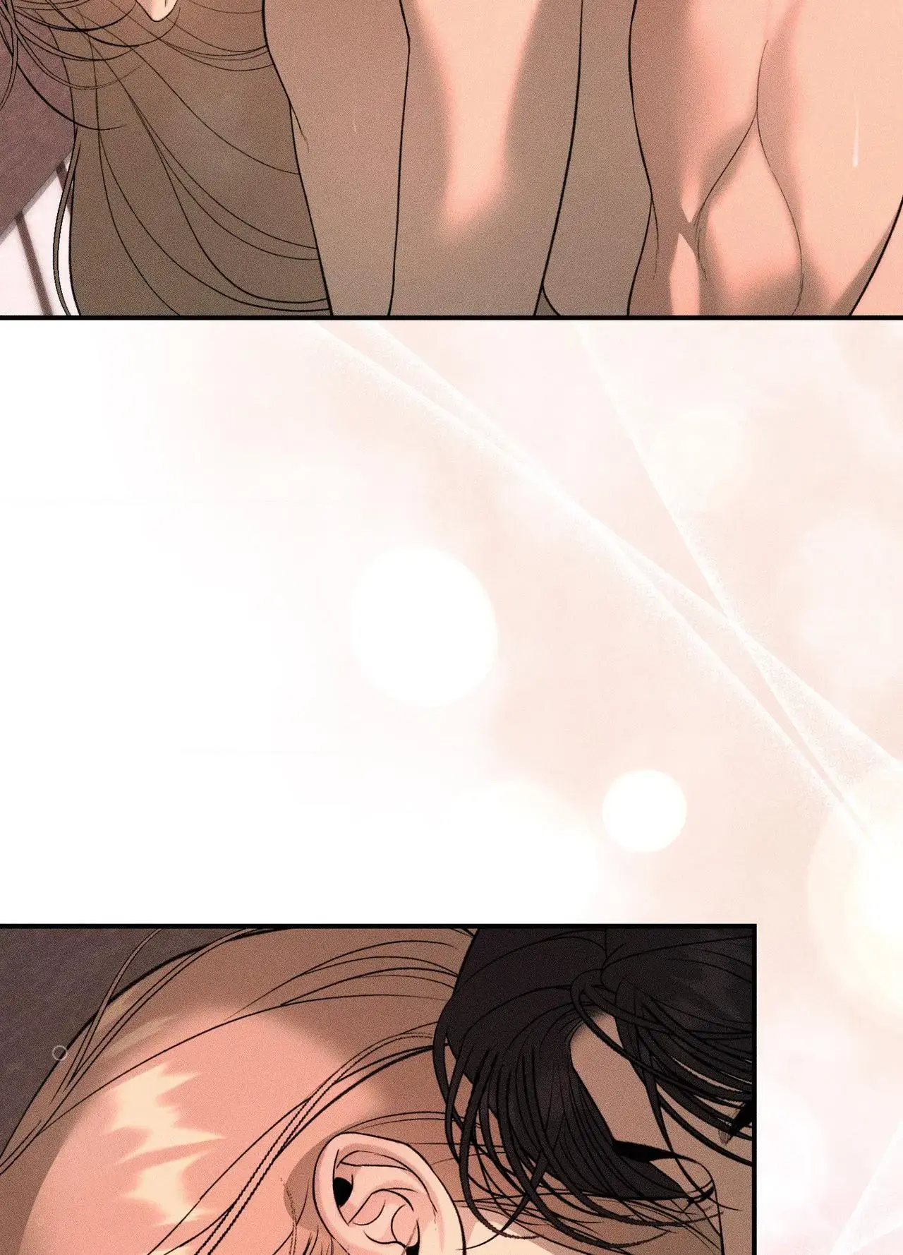 Love Junkie Chapter 52 - Page 81