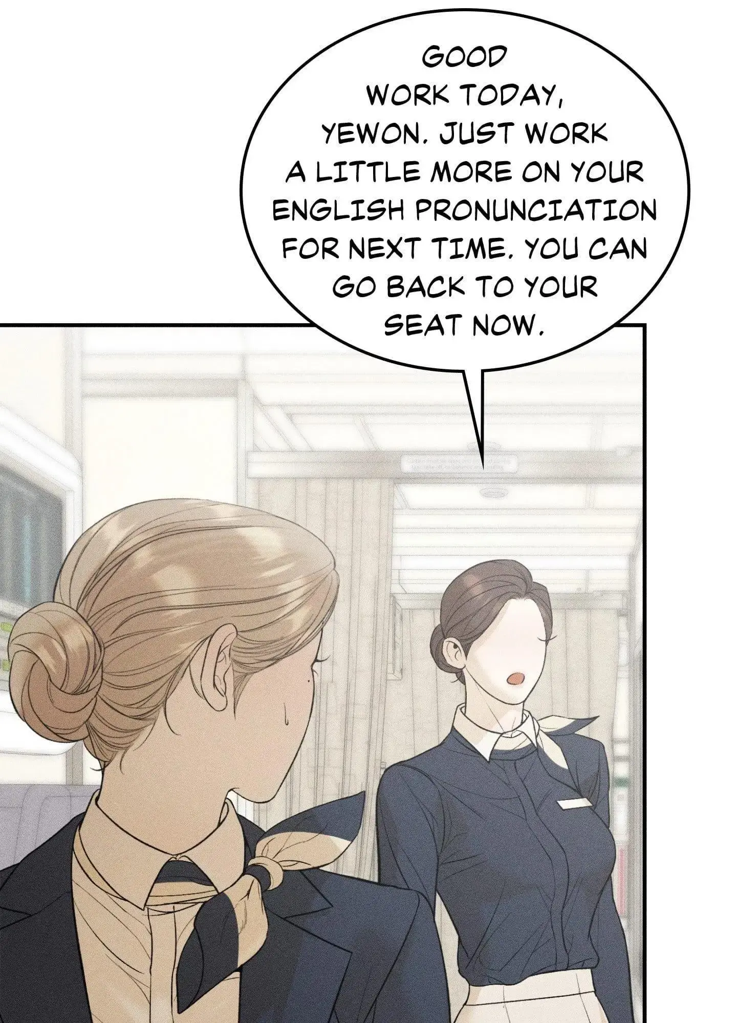 Love Junkie Chapter 53 - Page 74