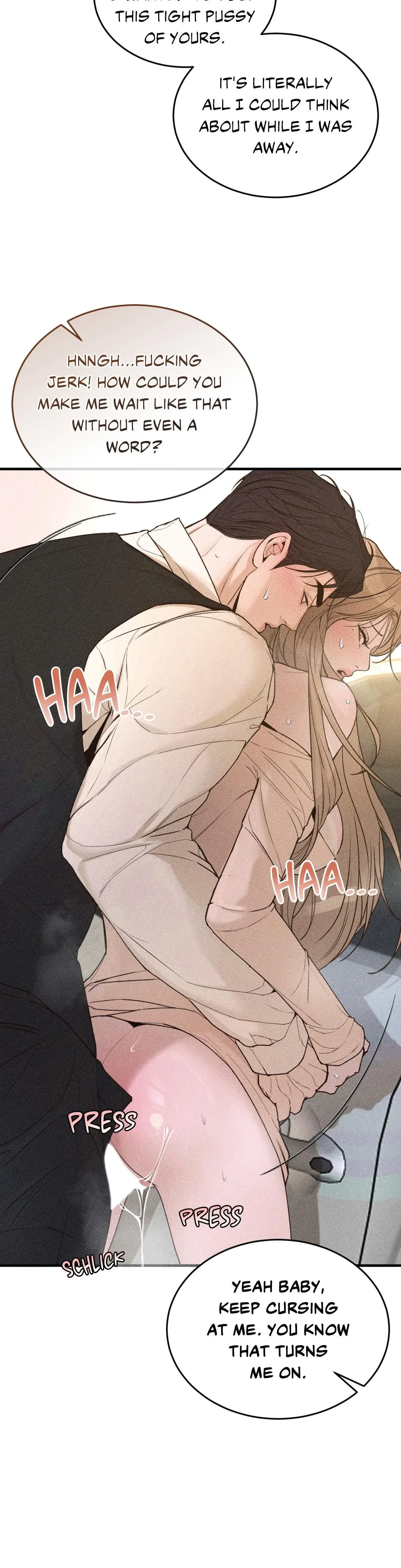 Love Junkie Chapter 1 - Page 18