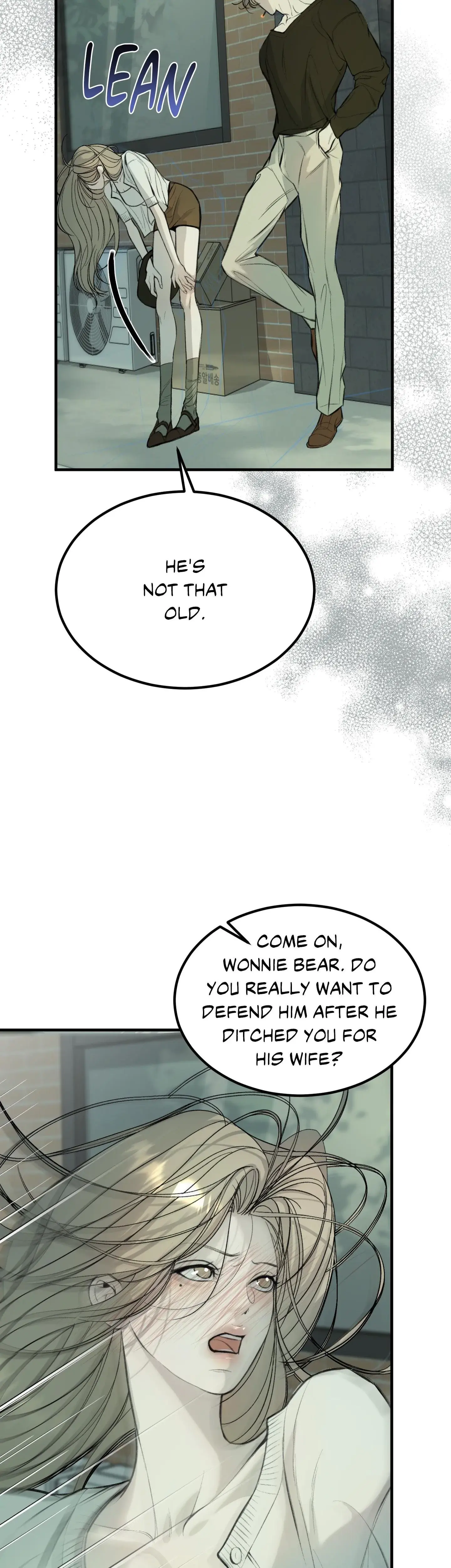 Love Junkie Chapter 10 - Page 16