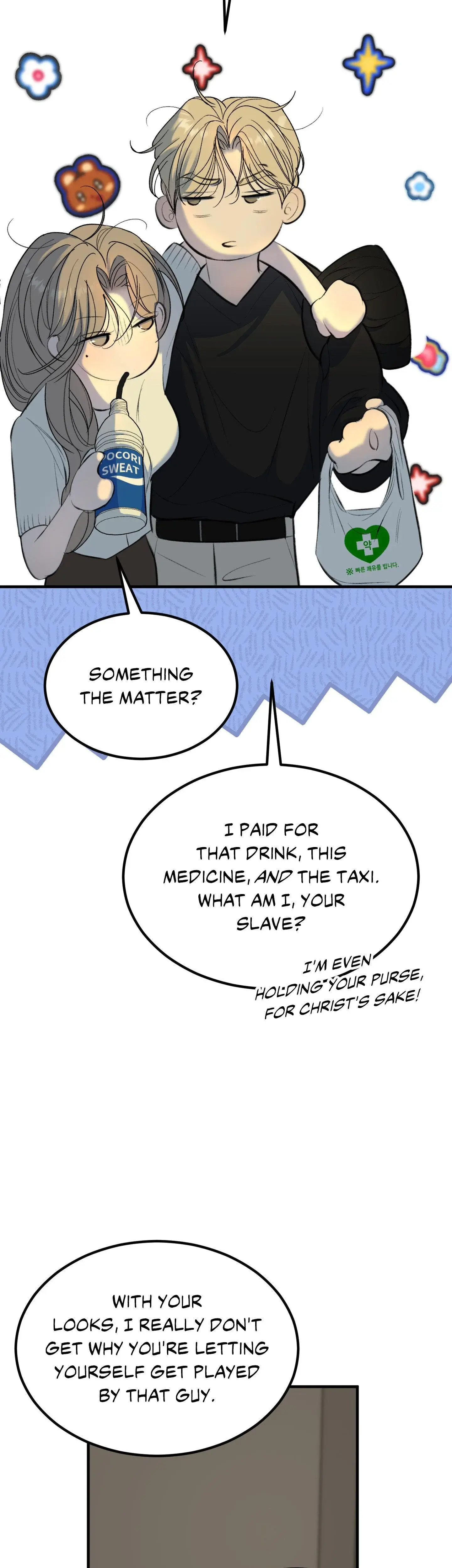 Love Junkie Chapter 10 - Page 37