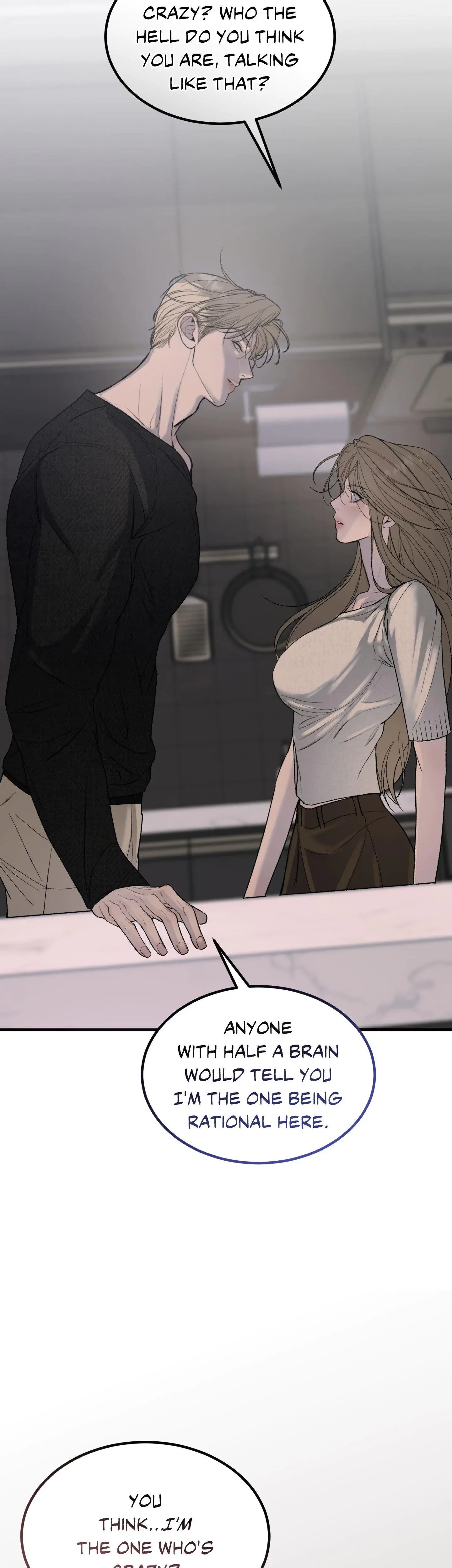 Love Junkie Chapter 11 - Page 13