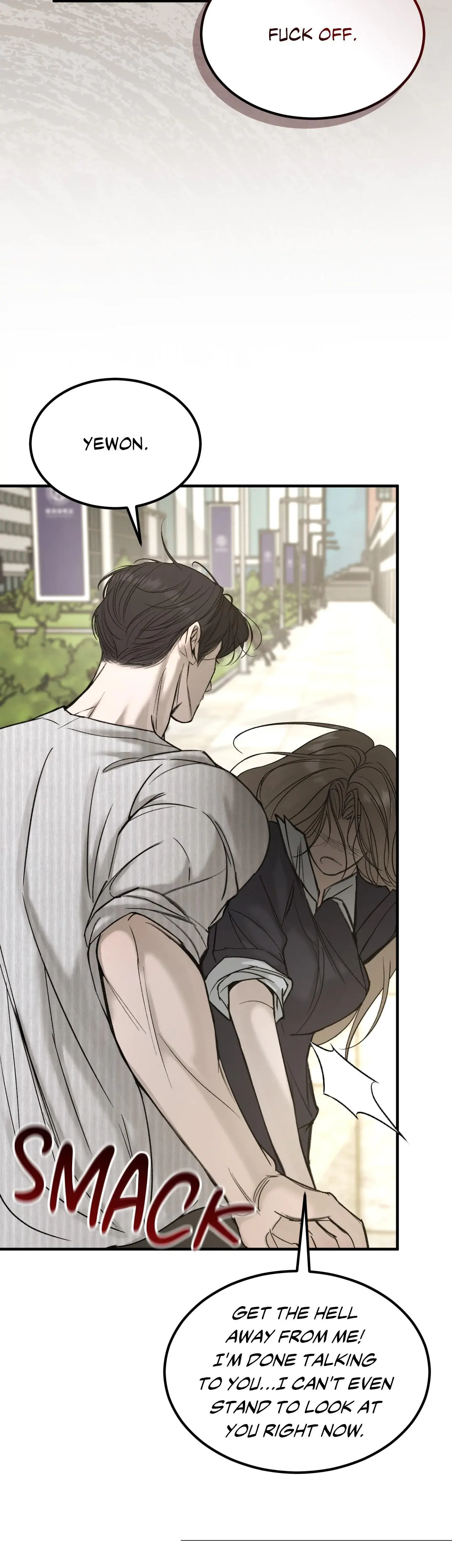 Love Junkie Chapter 12 - Page 25