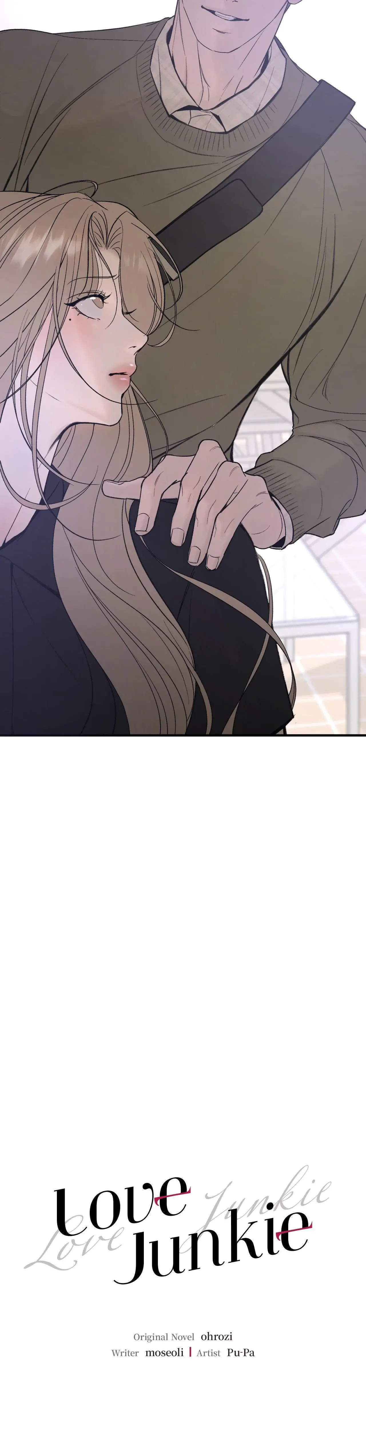 Love Junkie Chapter 13 - Page 5