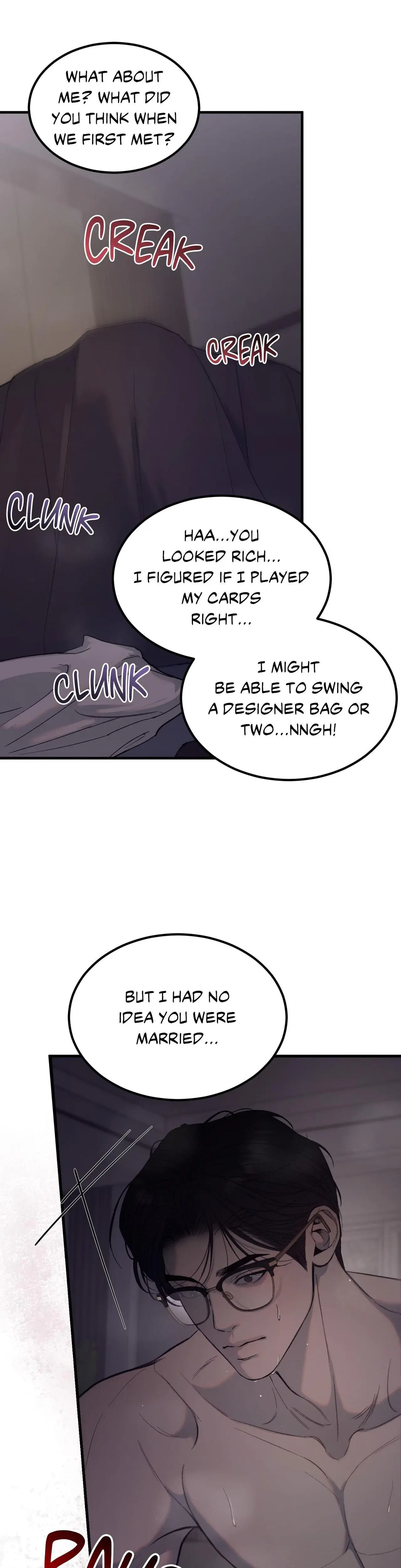 Love Junkie Chapter 14 - Page 17
