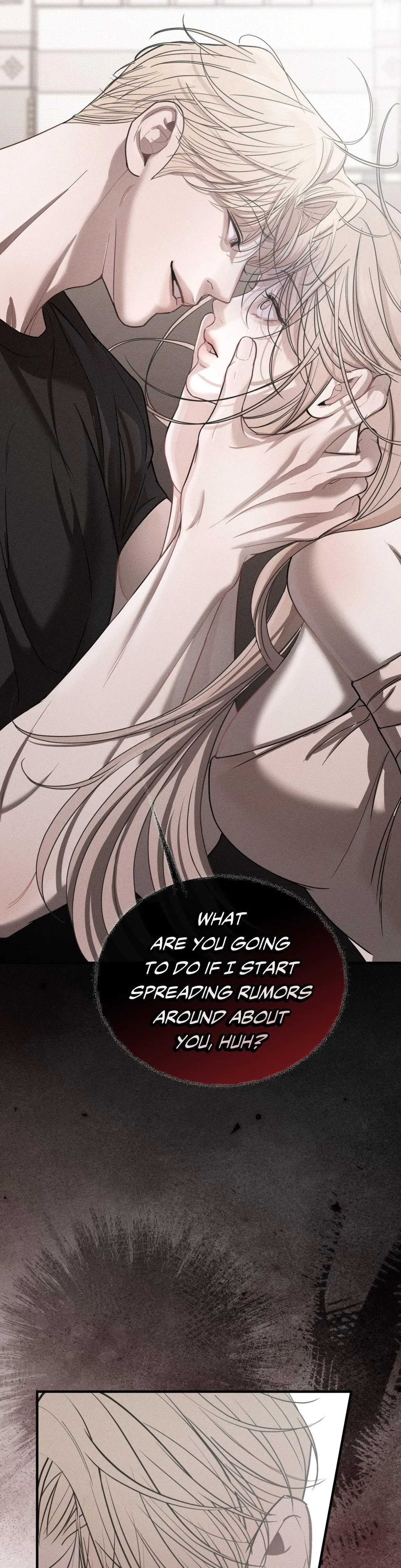Love Junkie Chapter 2 - Page 25