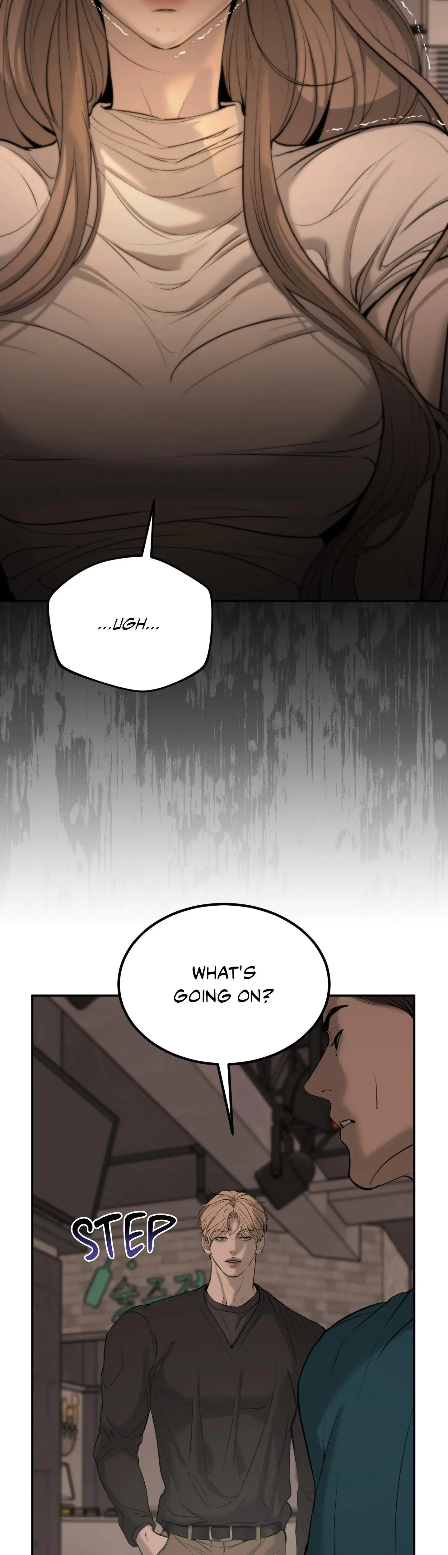 Love Junkie Chapter 20 - Page 10