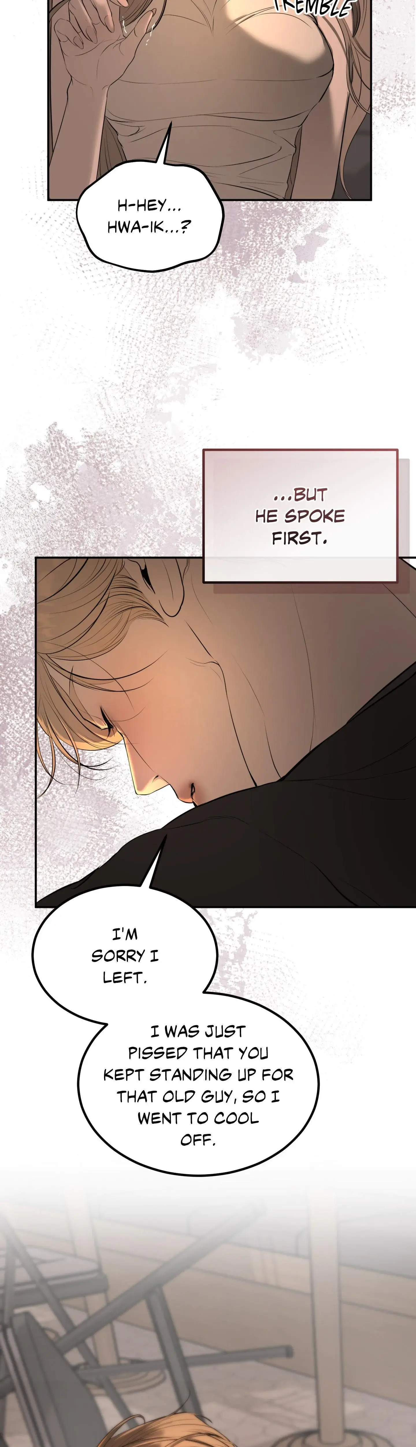 Love Junkie Chapter 20 - Page 20