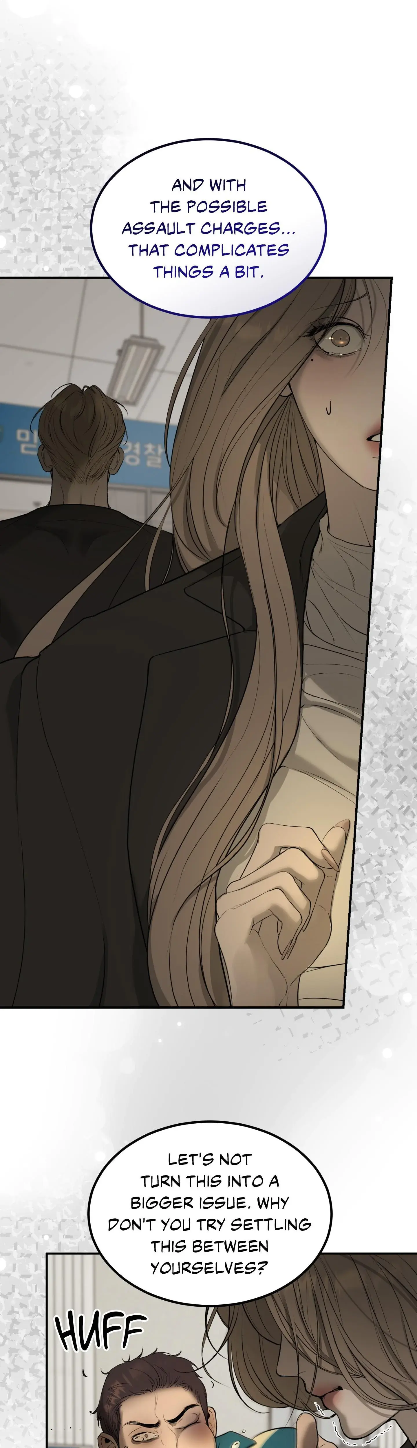 Love Junkie Chapter 20 - Page 27