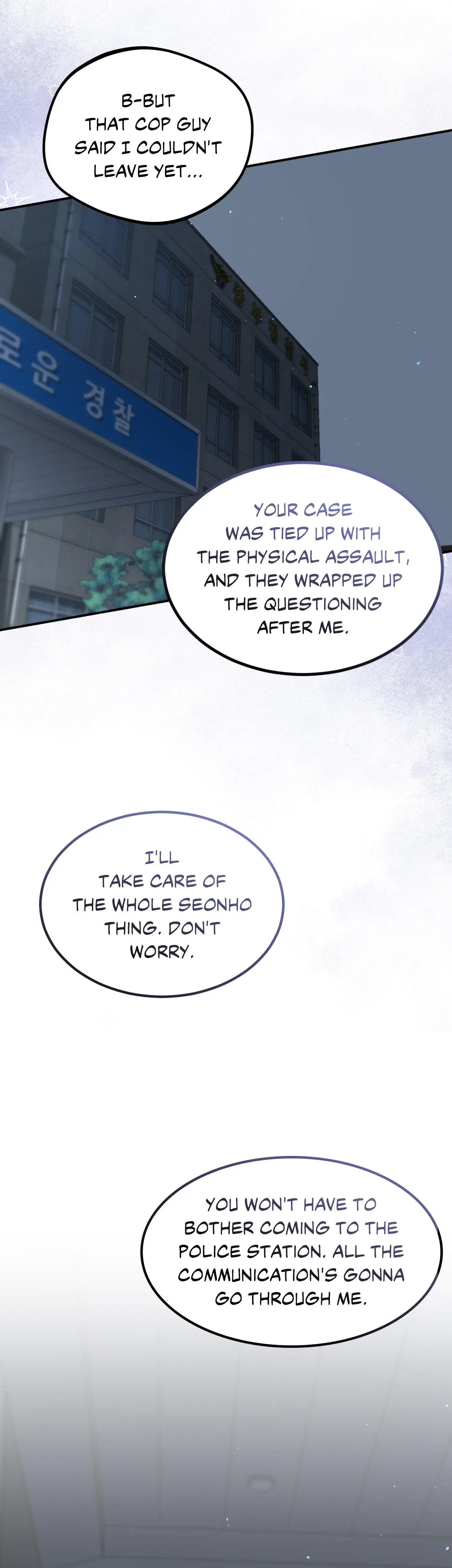 Love Junkie Chapter 20 - Page 39