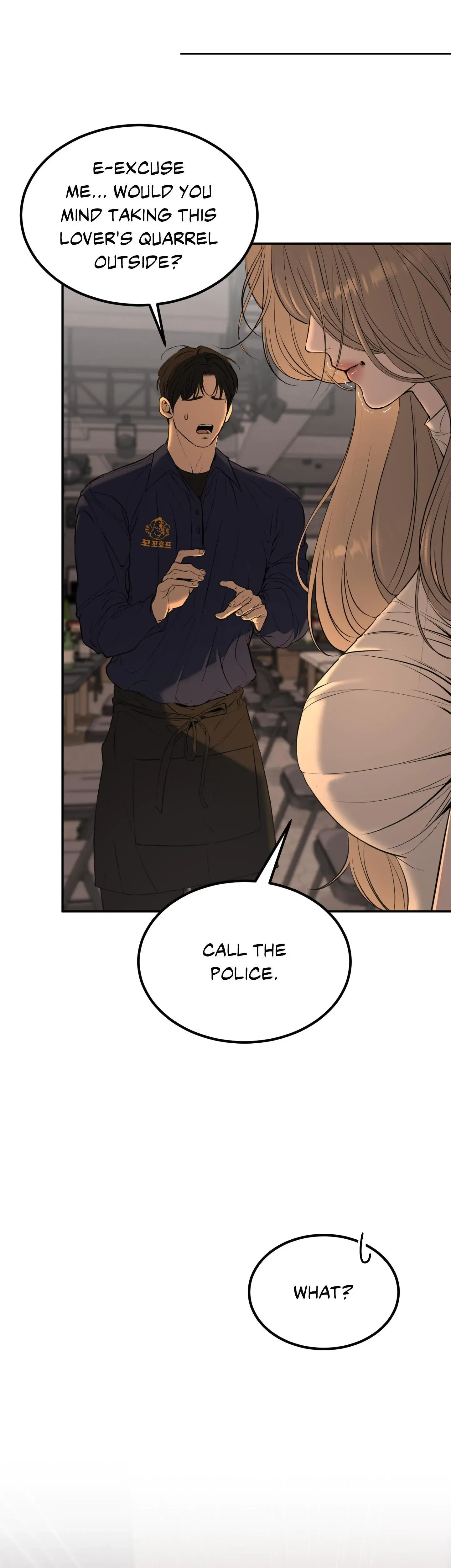 Love Junkie Chapter 20 - Page 5