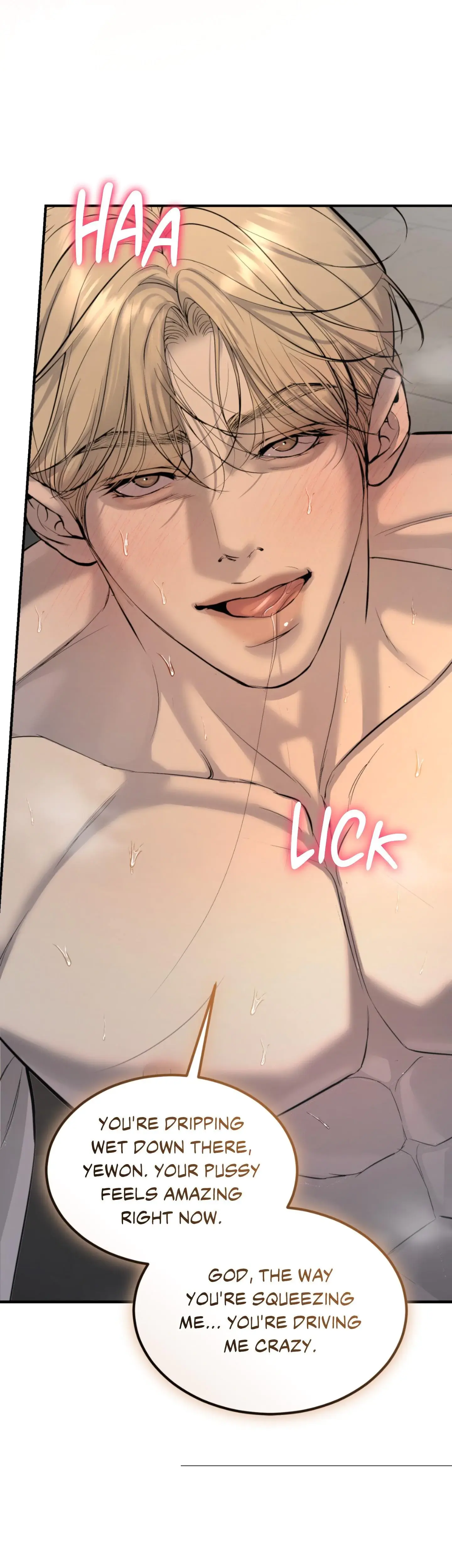 Love Junkie Chapter 22 - Page 17