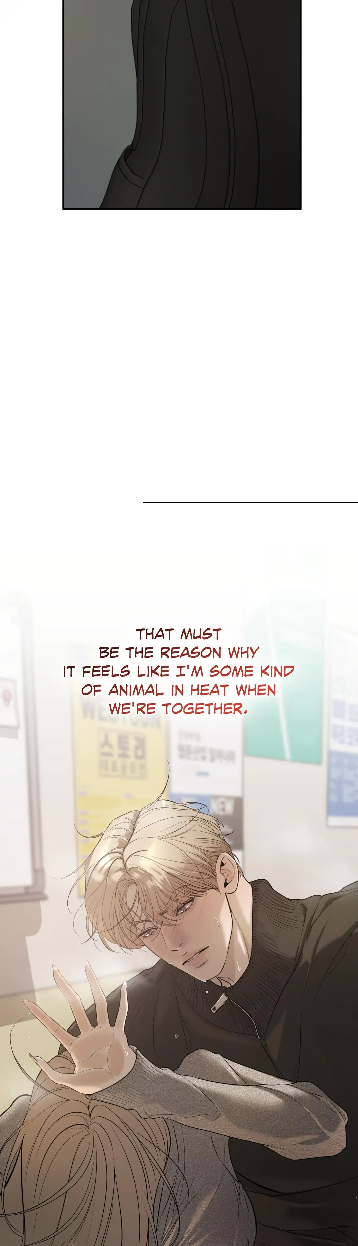Love Junkie Chapter 23 - Page 19