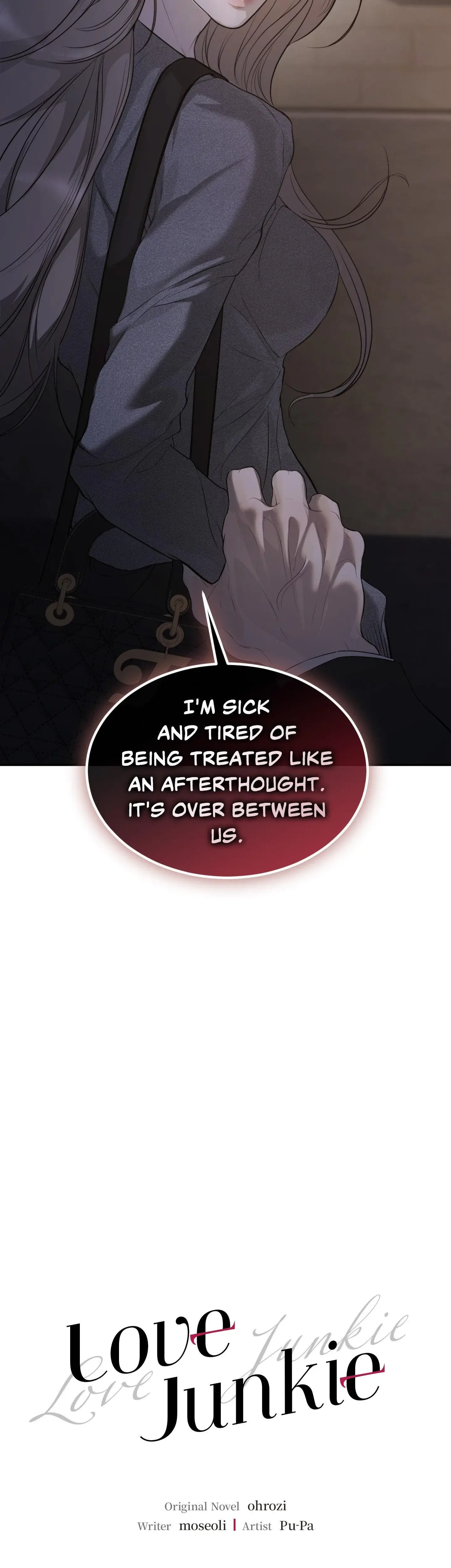 Love Junkie Chapter 24 - Page 5