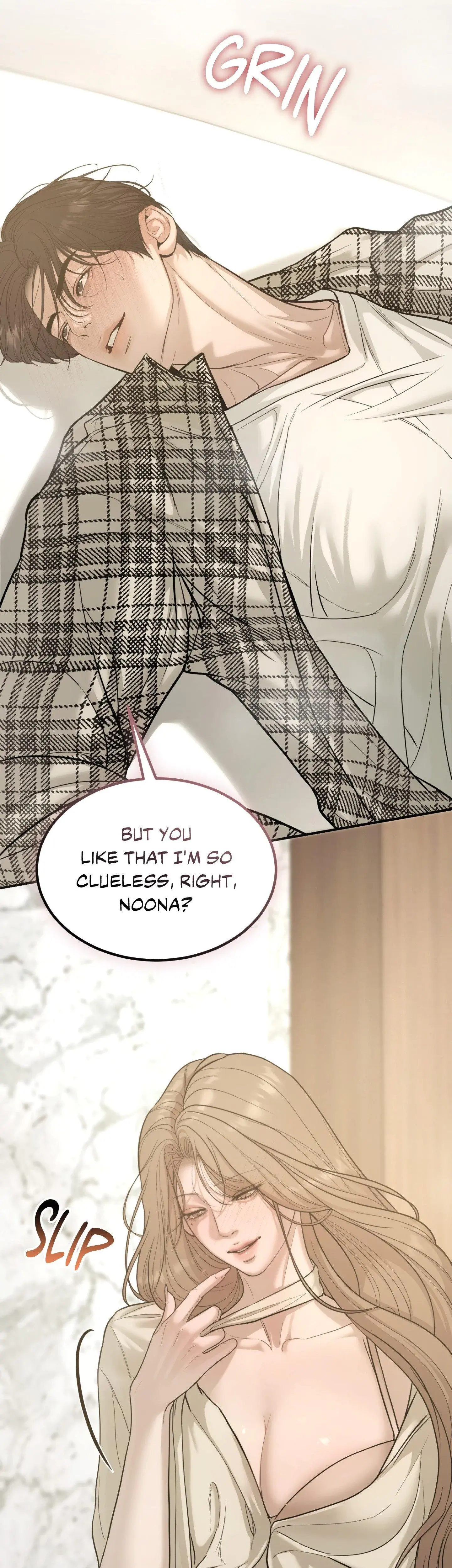 Love Junkie Chapter 26 - Page 16