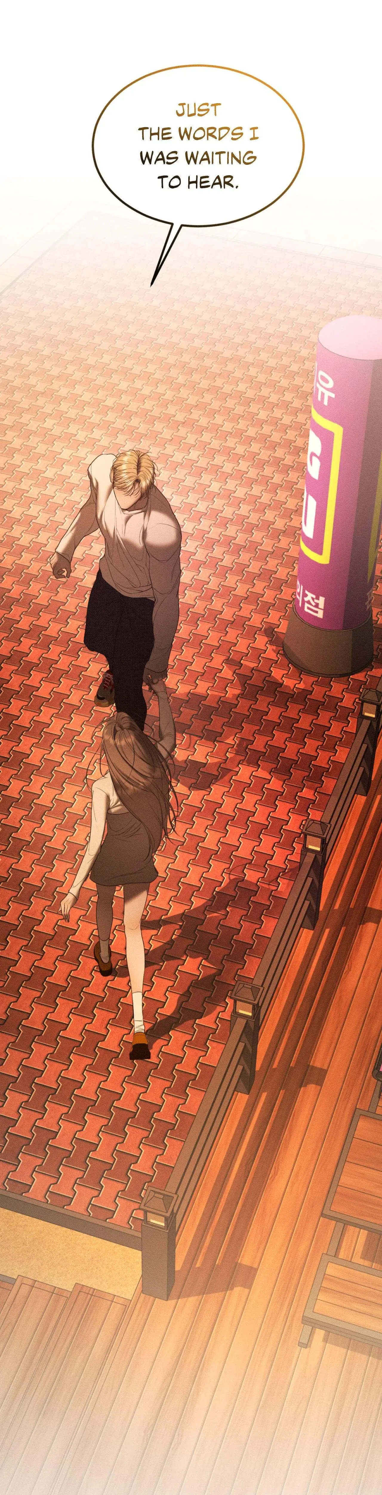 Love Junkie Chapter 27 - Page 15