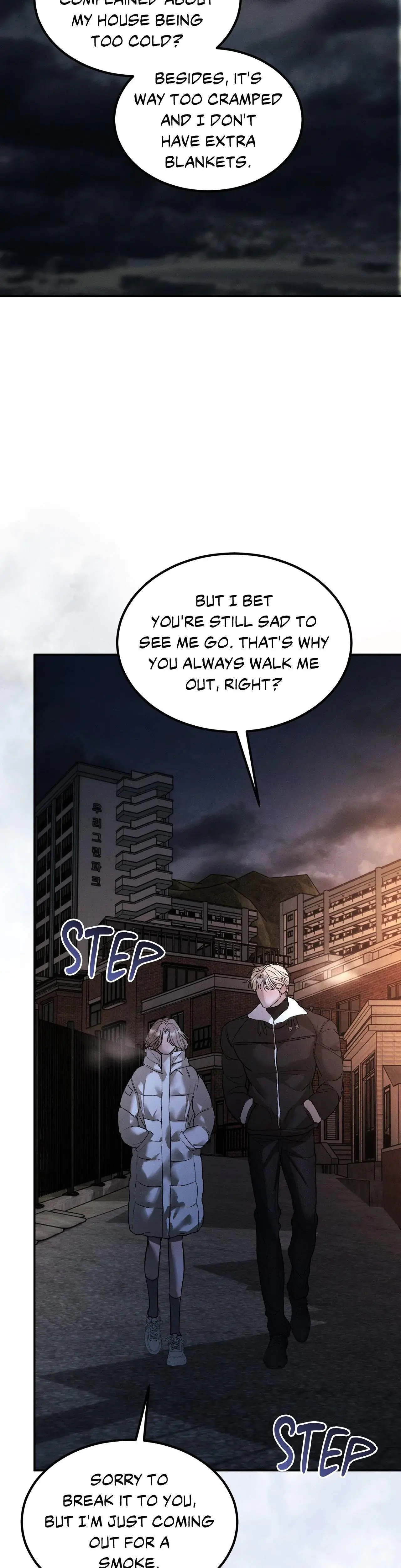 Love Junkie Chapter 28 - Page 32