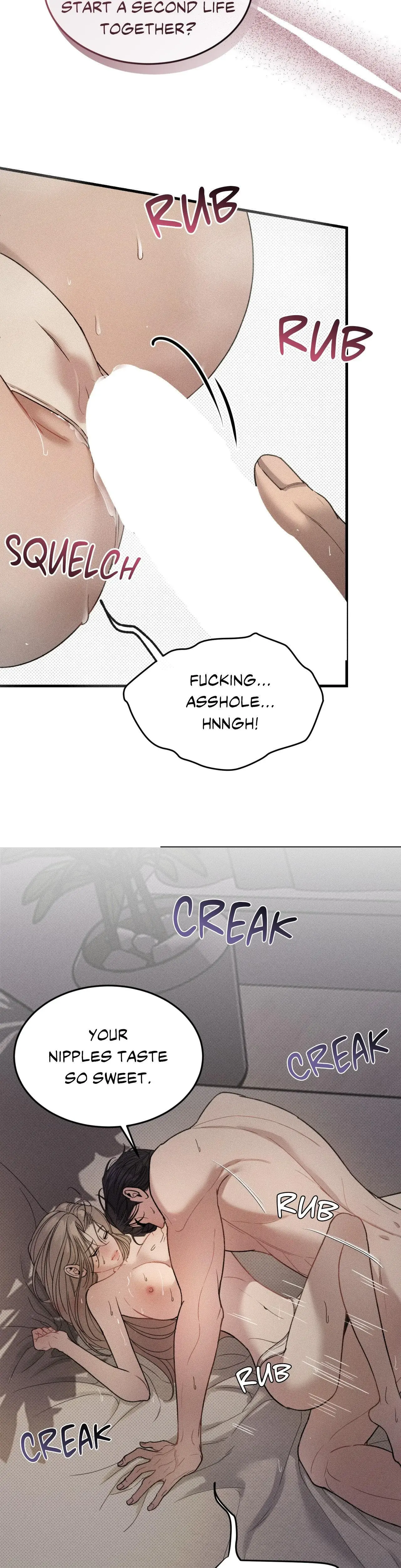 Love Junkie Chapter 3 - Page 5