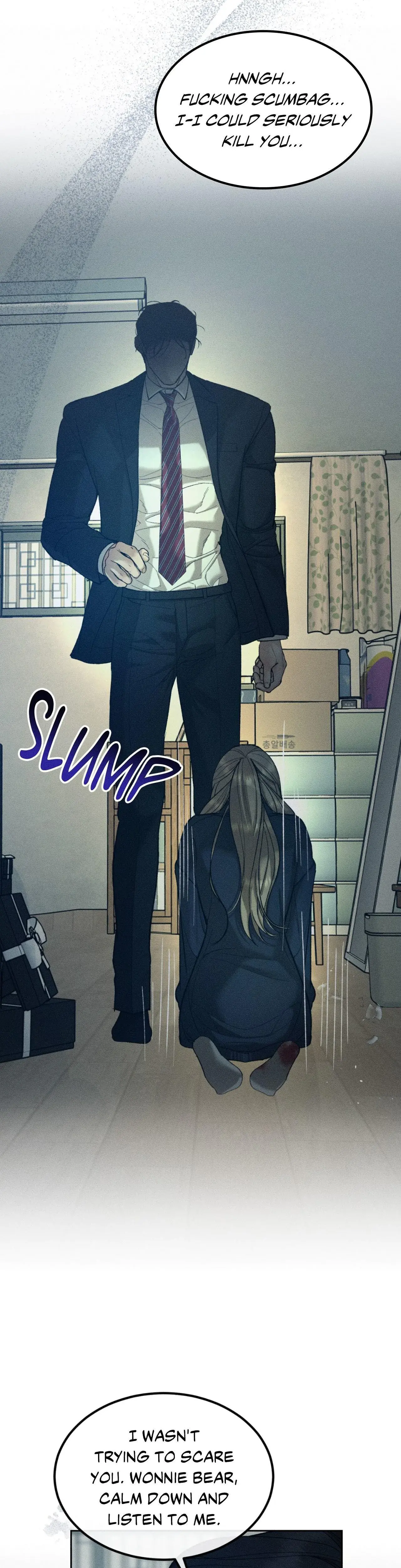 Love Junkie Chapter 31 - Page 32
