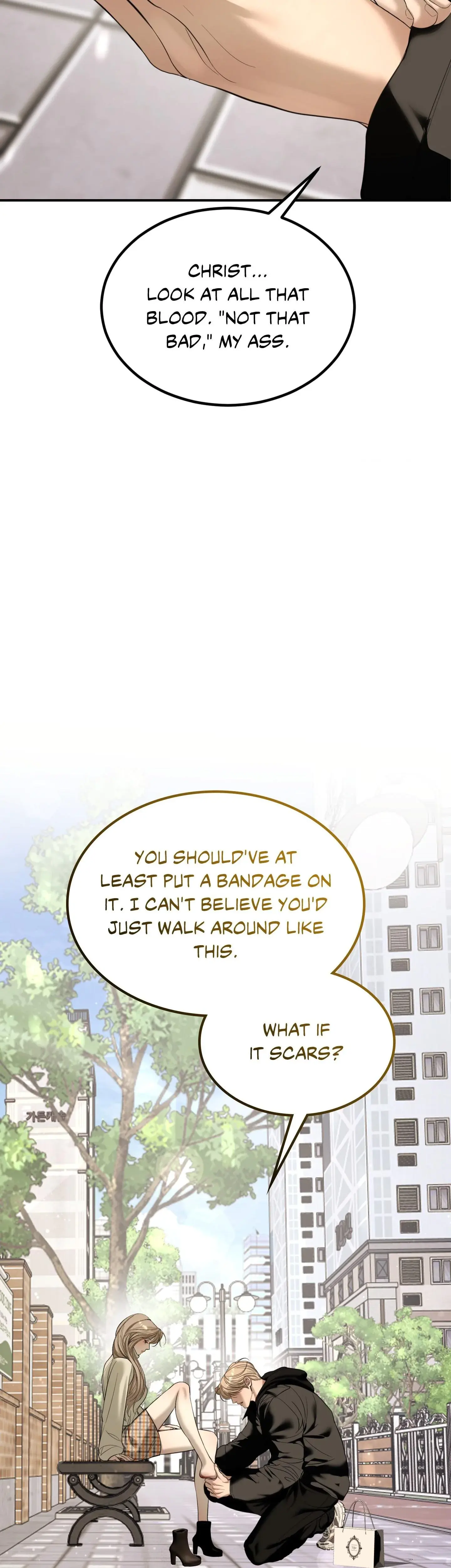 Love Junkie Chapter 35 - Page 13