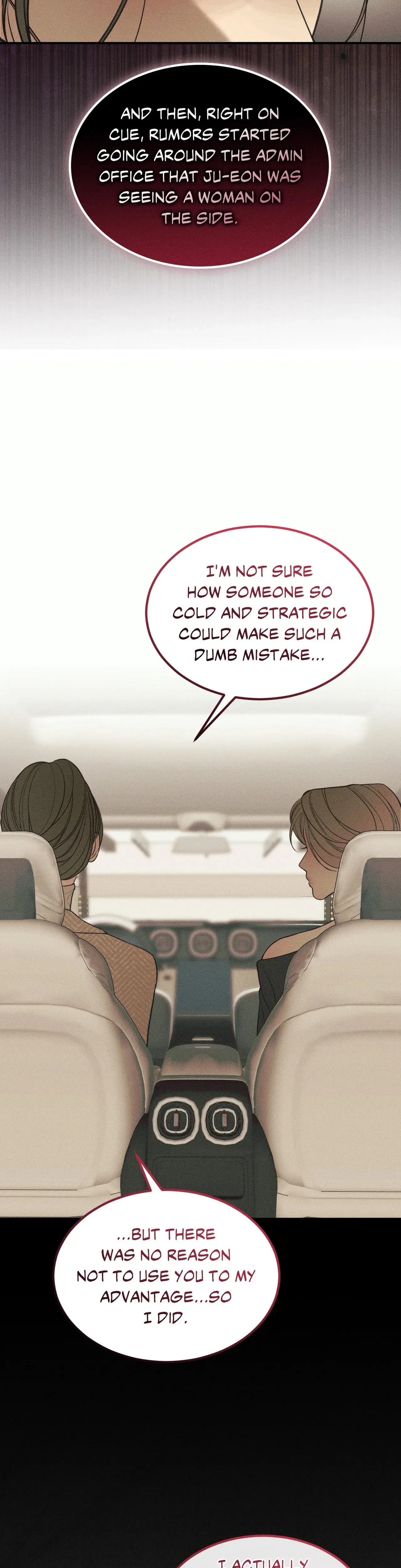 Love Junkie Chapter 36 - Page 17