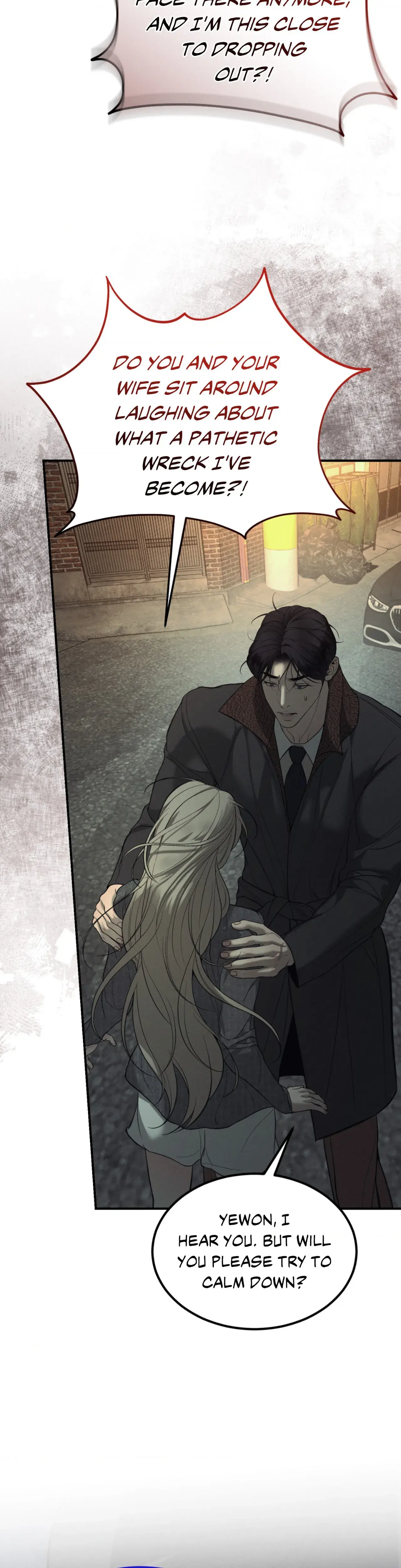 Love Junkie Chapter 37 - Page 10