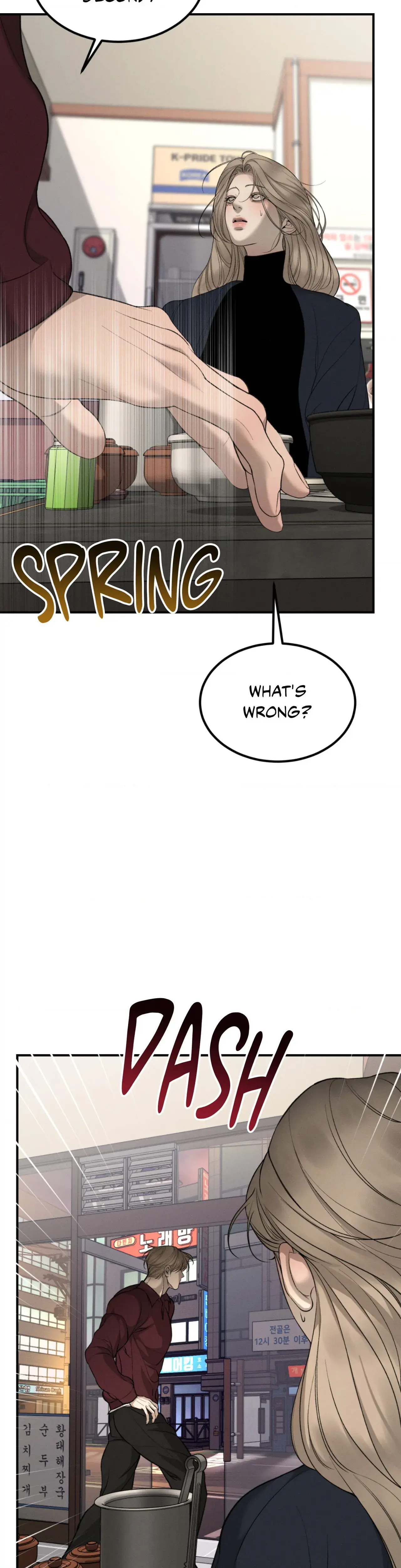 Love Junkie Chapter 37 - Page 33