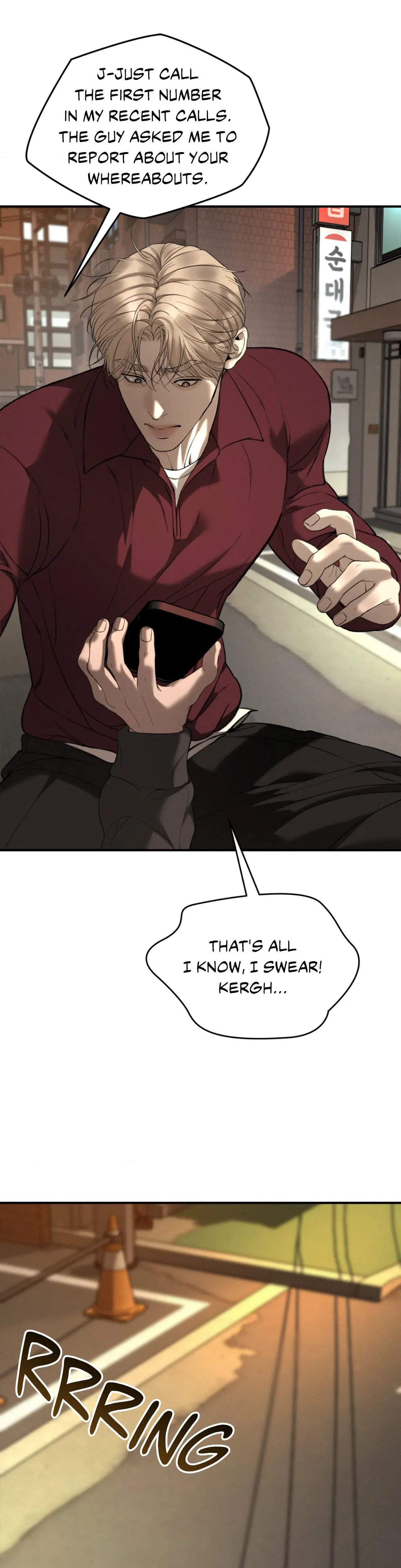 Love Junkie Chapter 37 - Page 37