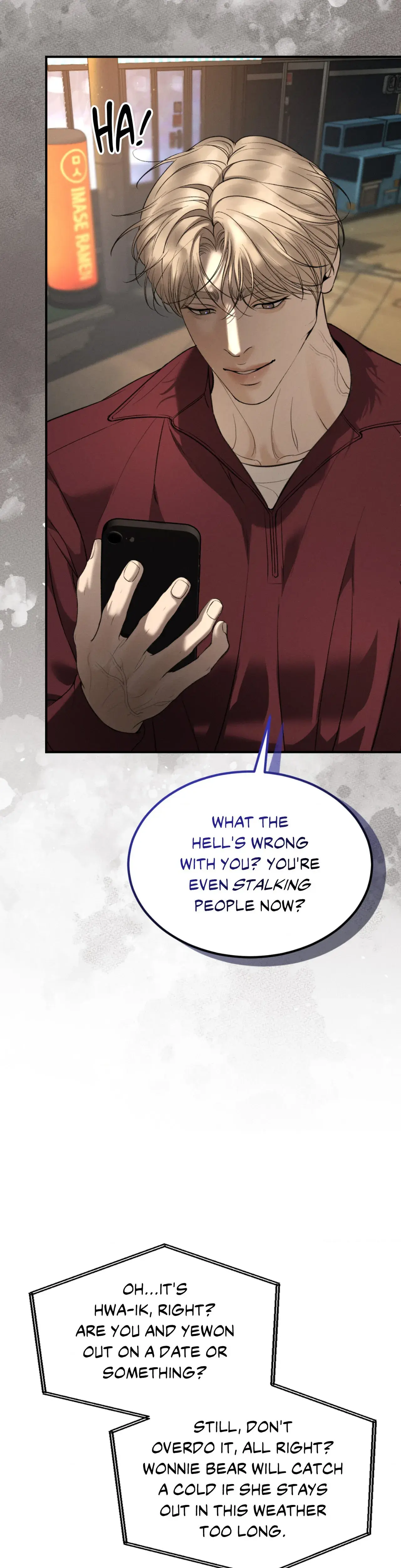 Love Junkie Chapter 37 - Page 40