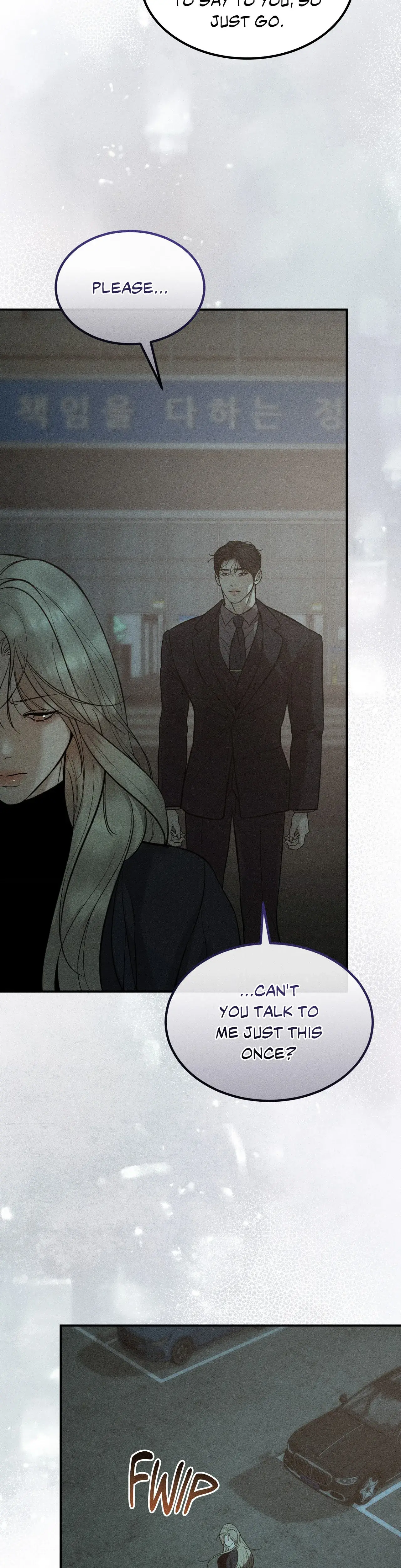Love Junkie Chapter 38 - Page 10