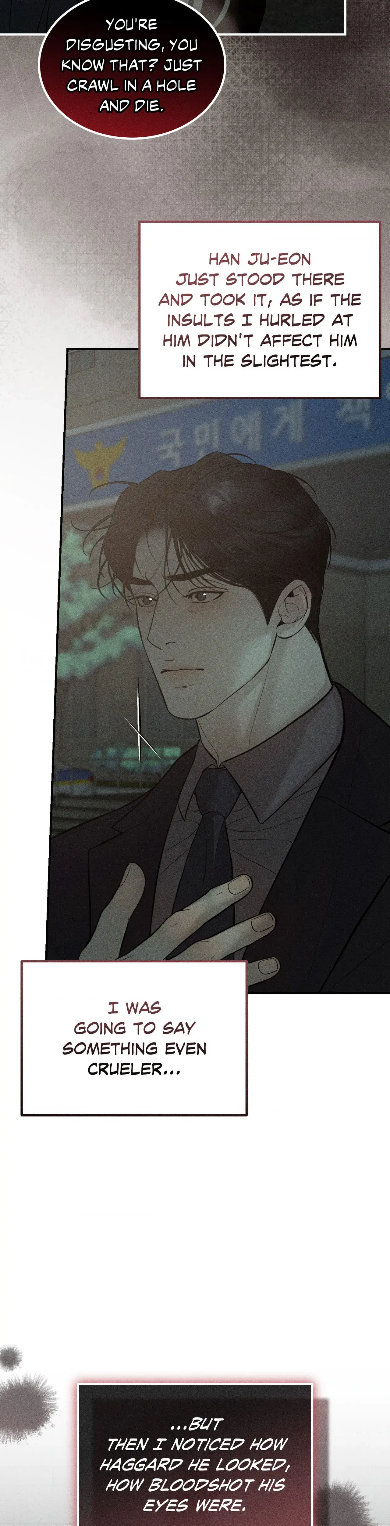 Love Junkie Chapter 38 - Page 15
