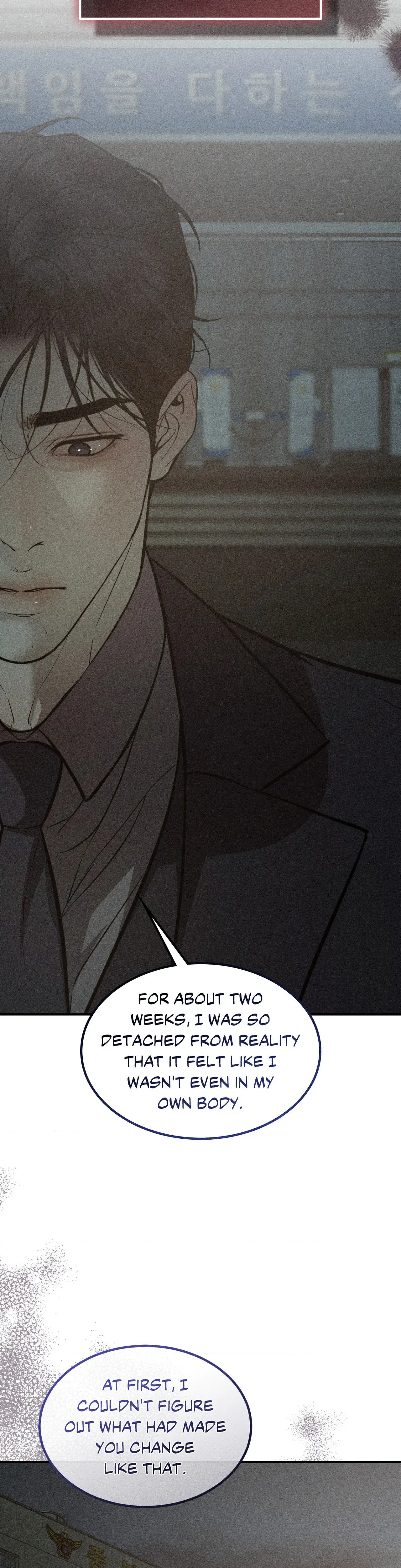 Love Junkie Chapter 38 - Page 16