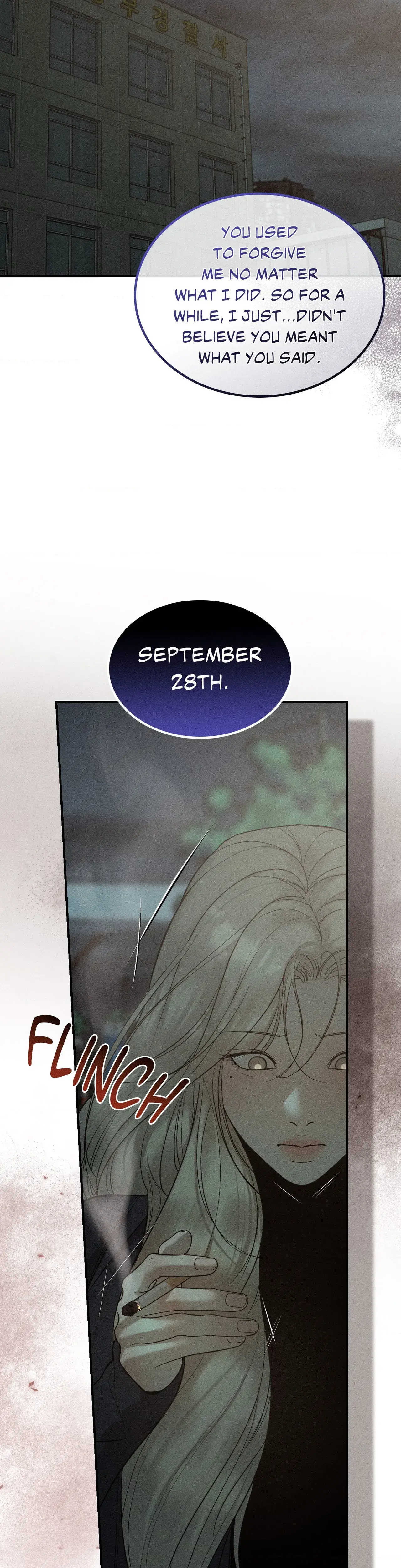 Love Junkie Chapter 38 - Page 17