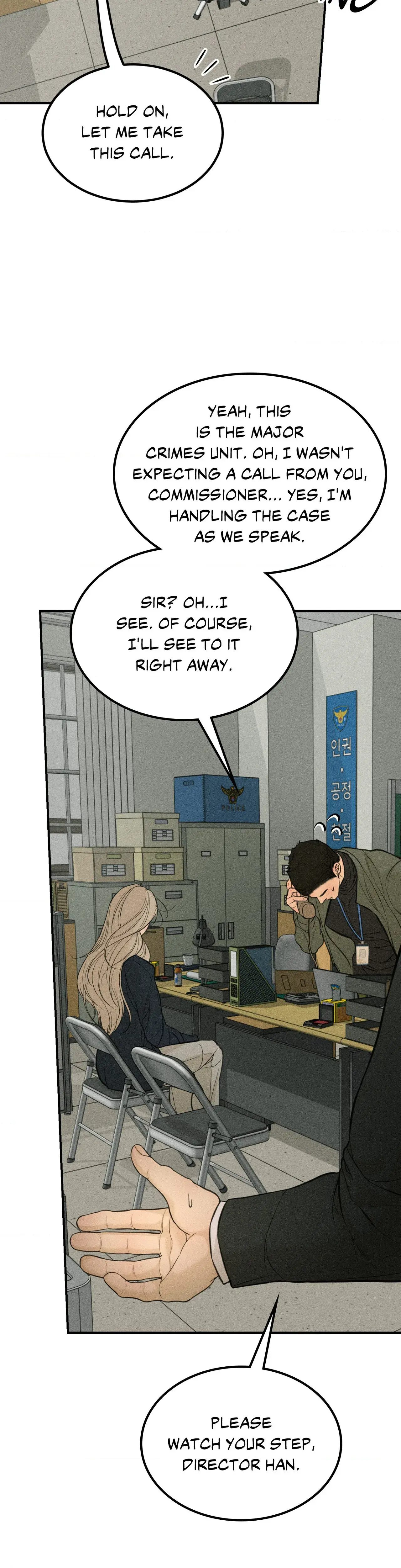 Love Junkie Chapter 38 - Page 3