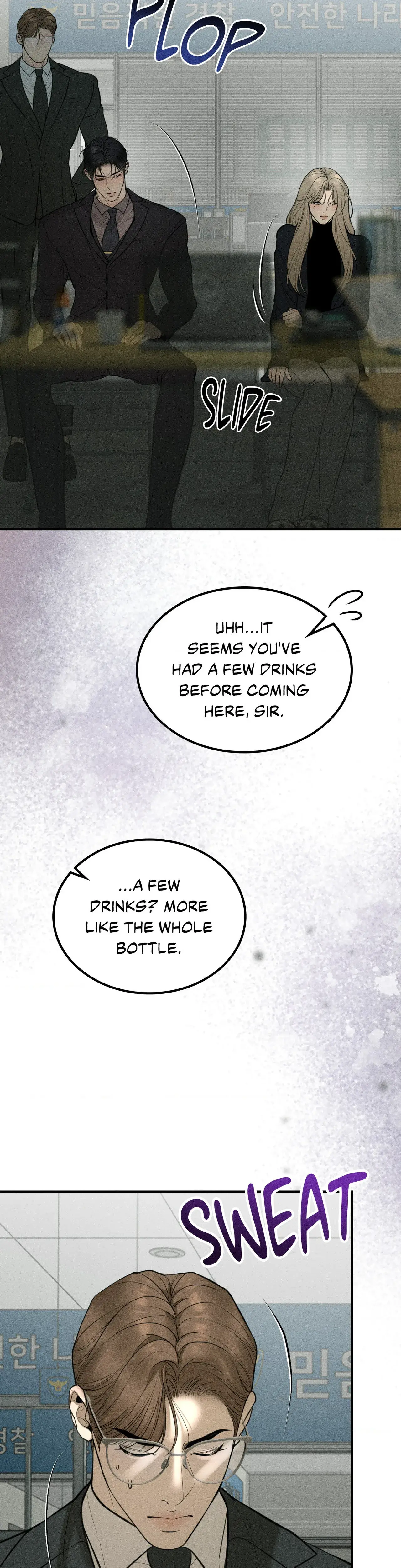 Love Junkie Chapter 38 - Page 6