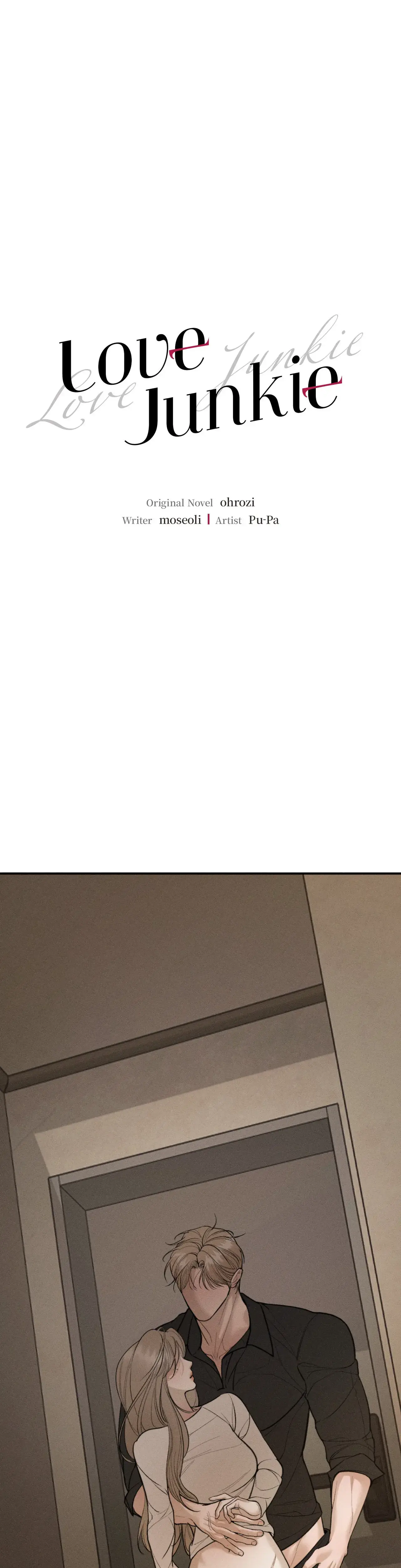 Love Junkie Chapter 39 - Page 1
