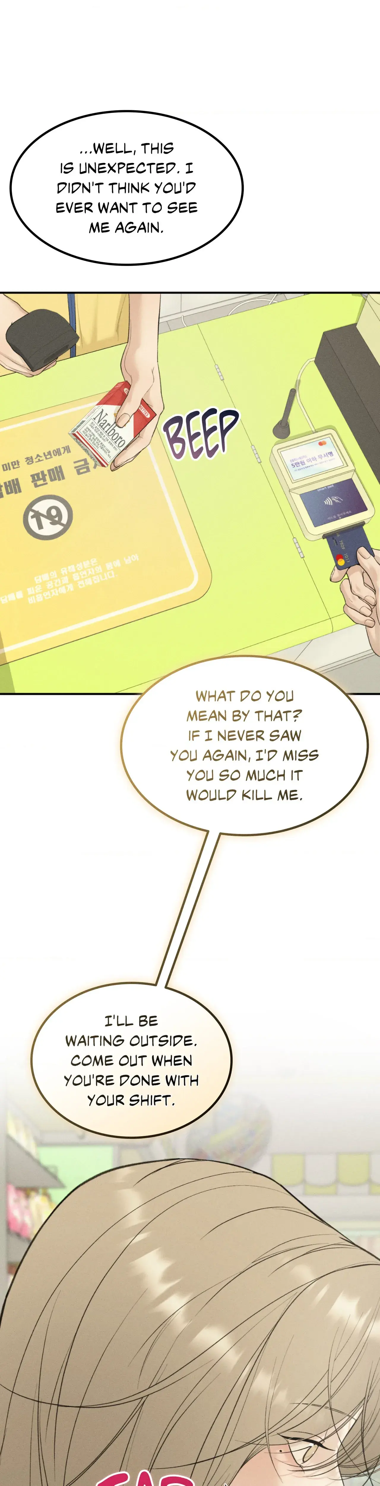 Love Junkie Chapter 40 - Page 11
